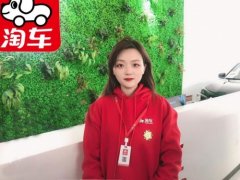 淘车二手车“宝妈”初战告捷，首位客户“老带新”共促五笔成交